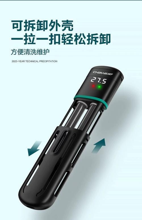 創寧水族有哪些熱門產品？，創寧水族有哪些熱門產品？創寧水族有哪些優勢？ 創寧水族有哪些熱門產品？，創寧水族有哪些熱門產品？創寧水族有哪些優勢？ 龍魚百科 第11張