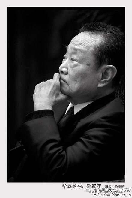 益海嘉里金龍魚的創始人是誰？，益海嘉里金龍魚的創始人是郭鶴年嗎？ 益海嘉里金龍魚的創始人是誰？，益海嘉里金龍魚的創始人是郭鶴年嗎？ 龍魚百科 第6張