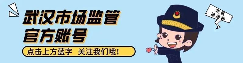 如何判斷一個漁場是否可靠？，如何判斷一個漁場是否可靠漁場是否可靠 如何判斷一個漁場是否可靠？，如何判斷一個漁場是否可靠漁場是否可靠 龍魚百科 第4張