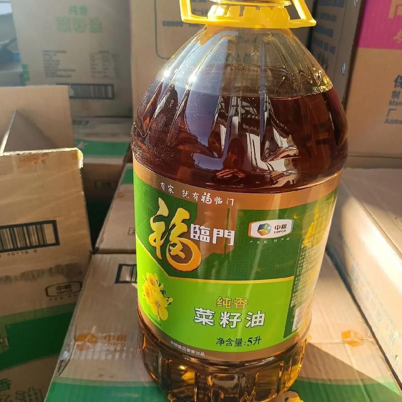 推薦一些性價比高的食用油品牌,性價比高的食用油品牌有哪些? 龍魚百科 第8張 推薦一些性價比高的食用油品牌,性價比高的食用油品牌有哪些? 推薦一些性價比高的食用油品牌,性價比高的食用油品牌有哪些? 龍魚百科 第8張