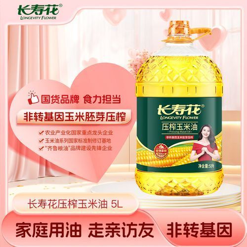 推薦一些性價比高的食用油品牌，性價比高的食用油品牌有哪些？ 推薦一些性價比高的食用油品牌，性價比高的食用油品牌有哪些？ 龍魚百科 第15張