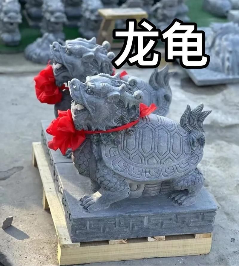 未開光龍龜有哪些款式,《截運道師》未開光龍龜擺件款式多樣寓意深受人們喜愛 龍魚百科 第6張 未開光龍龜有哪些款式,《截運道師》未開光龍龜擺件款式多樣寓意深受人們喜愛 未開光龍龜有哪些款式,《截運道師》未開光龍龜擺件款式多樣寓意深受人們喜愛 龍魚百科 第6張