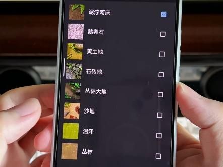 有哪些龍魚動態壁紙應用推薦，龍魚動態壁紙應用 有哪些龍魚動態壁紙應用推薦，龍魚動態壁紙應用 龍魚百科 第2張