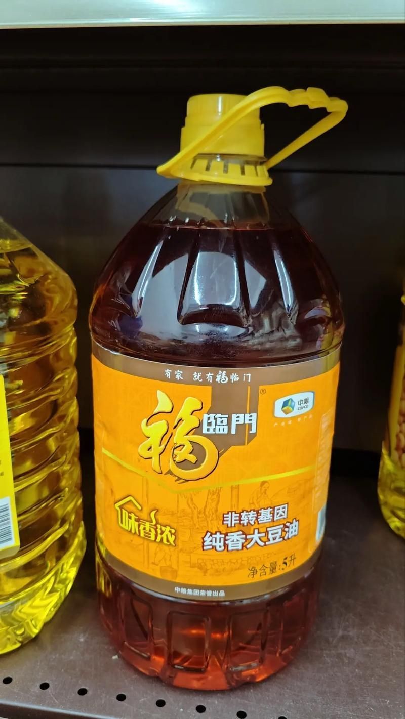 有哪些品牌的食用油是非轉(zhuǎn)基因的,哪些品牌的食用油是非轉(zhuǎn)基因的? 龍魚百科 第1張 有哪些品牌的食用油是非轉(zhuǎn)基因的,哪些品牌的食用油是非轉(zhuǎn)基因的? 有哪些品牌的食用油是非轉(zhuǎn)基因的,哪些品牌的食用油是非轉(zhuǎn)基因的? 龍魚百科 第1張