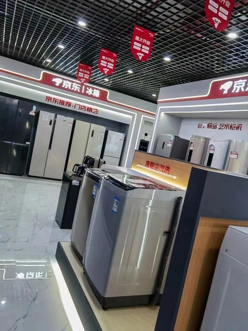該網(wǎng)站主要銷售哪些產(chǎn)品？，淘寶網(wǎng)站銷售技巧 該網(wǎng)站主要銷售哪些產(chǎn)品？，淘寶網(wǎng)站銷售技巧 龍魚百科 第6張