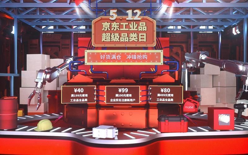 該網(wǎng)站主要銷售哪些產(chǎn)品？，淘寶網(wǎng)站銷售技巧 該網(wǎng)站主要銷售哪些產(chǎn)品？，淘寶網(wǎng)站銷售技巧 龍魚百科 第9張