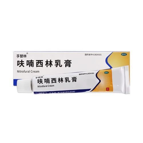 有哪些藥物可以預防紅龍魚疾病，關于紅龍魚疾病預防藥物的一些建議 有哪些藥物可以預防紅龍魚疾病，關于紅龍魚疾病預防藥物的一些建議 龍魚百科 第5張