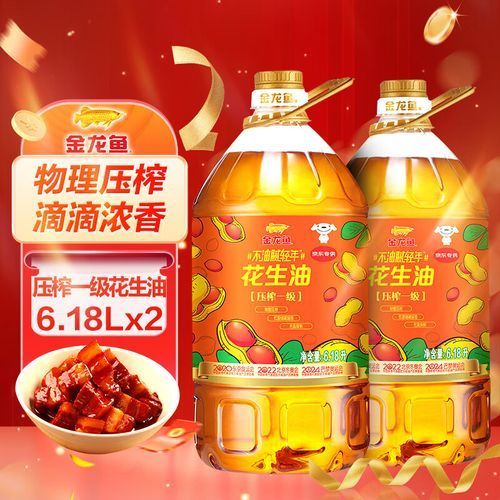 魯花和金龍魚哪個更適合煎炸，魯花和金龍魚哪個好 魯花和金龍魚哪個更適合煎炸，魯花和金龍魚哪個好 龍魚百科 第3張