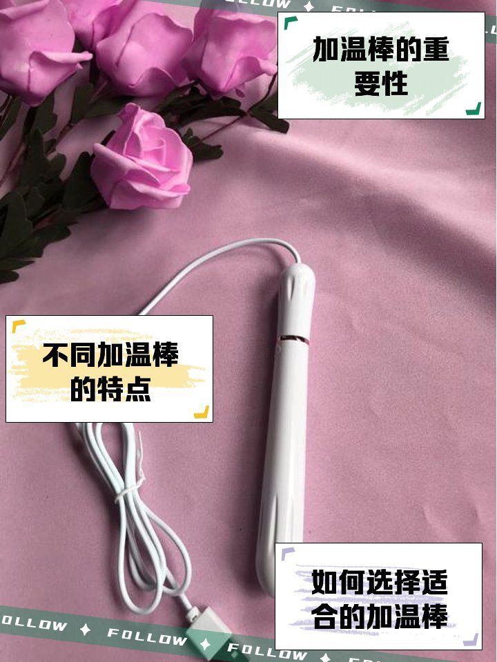 如何維持風(fēng)水魚養(yǎng)殖溫度的穩(wěn)定，如何保持風(fēng)水魚養(yǎng)殖溫度穩(wěn)定