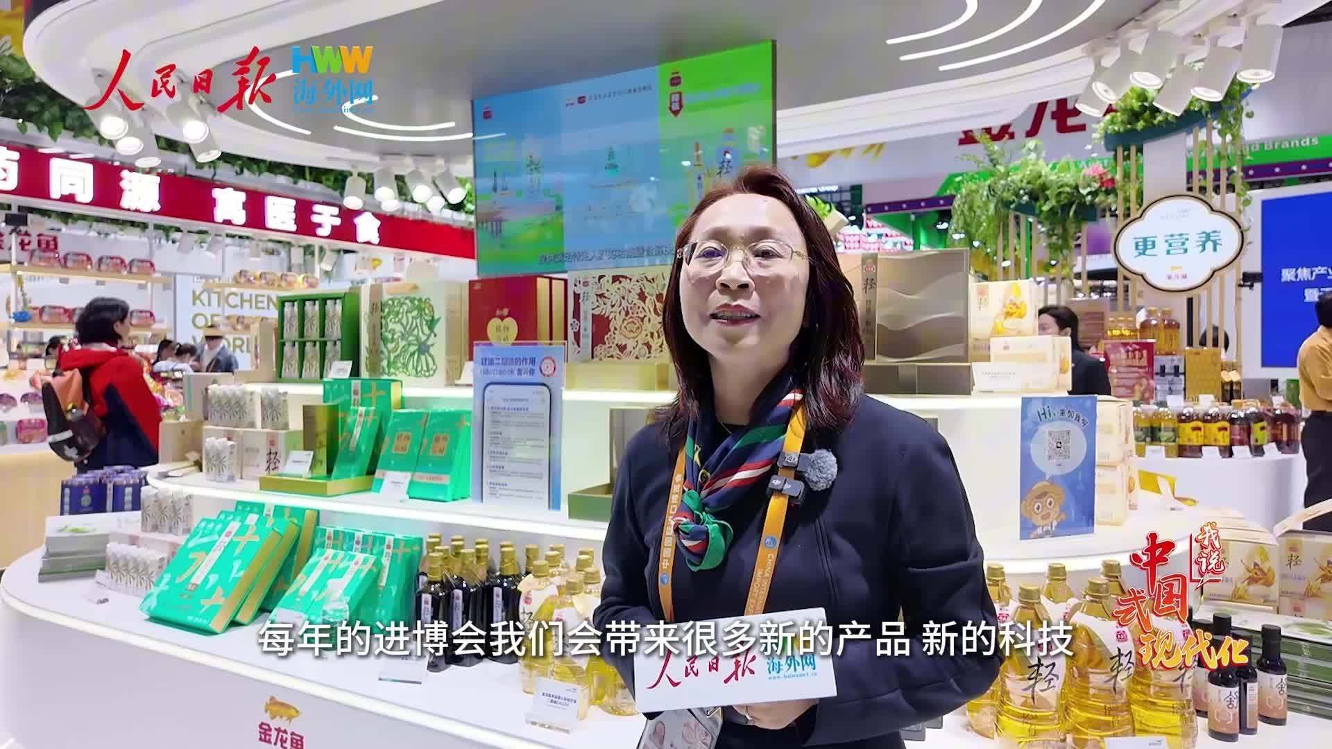 詳細(xì)閱讀:金龍魚的未來發(fā)展戰(zhàn)略是什么,金龍魚未來發(fā)展戰(zhàn)略聚焦“大健康+綠色低碳”三大產(chǎn)品線布局 金龍魚的未來發(fā)展戰(zhàn)略是什么,金龍魚未來發(fā)展戰(zhàn)略聚焦“大健康+綠色低碳”三大產(chǎn)品線布局