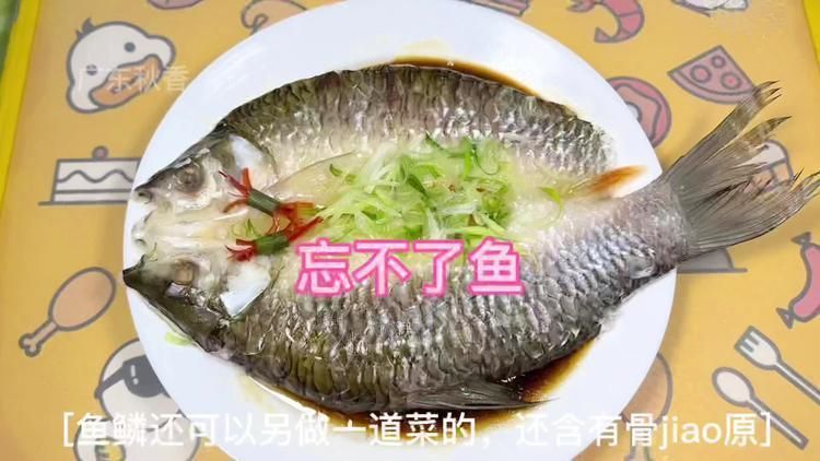 詳細(xì)閱讀:忘不了魚有哪些功效和作用 忘不了魚有哪些功效和作用