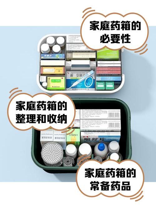 藥物處理有哪些常見錯誤，關(guān)于藥物處理常見錯誤 藥物處理有哪些常見錯誤，關(guān)于藥物處理常見錯誤 龍魚百科 第11張