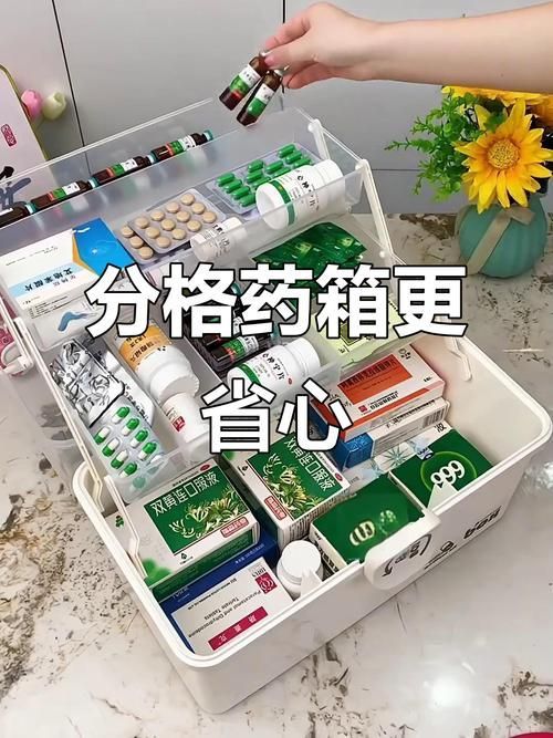 藥物處理有哪些常見錯誤，關(guān)于藥物處理常見錯誤 藥物處理有哪些常見錯誤，關(guān)于藥物處理常見錯誤 龍魚百科 第7張