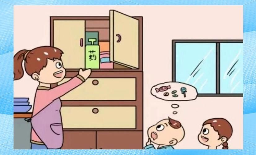 藥物處理有哪些常見錯誤，關(guān)于藥物處理常見錯誤 藥物處理有哪些常見錯誤，關(guān)于藥物處理常見錯誤 龍魚百科 第8張