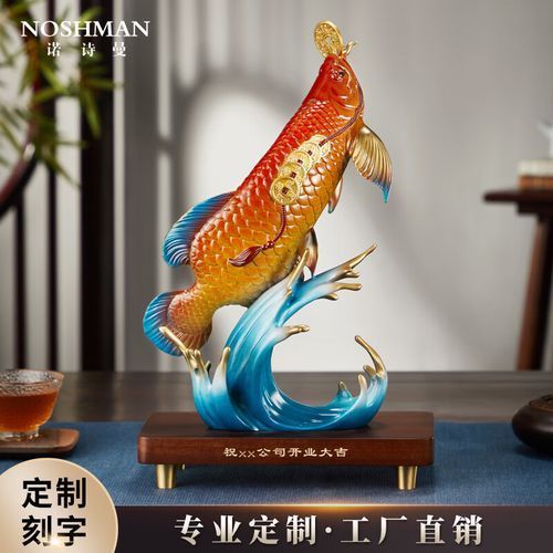 給我推薦幾款高端金龍魚擺件，幾款高端金龍魚擺件推薦 給我推薦幾款高端金龍魚擺件，幾款高端金龍魚擺件推薦 龍魚百科 第2張