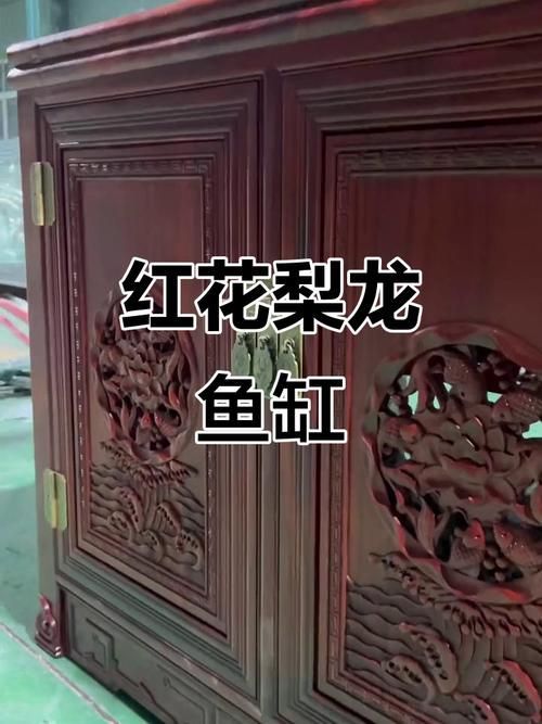 祥龍魚場(chǎng)有哪些高端魚缸系列？，祥龍魚場(chǎng)有哪些高端魚缸系列，祥龍魚場(chǎng)龍魚批發(fā)價(jià)格是多少 祥龍魚場(chǎng)有哪些高端魚缸系列？，祥龍魚場(chǎng)有哪些高端魚缸系列，祥龍魚場(chǎng)龍魚批發(fā)價(jià)格是多少 龍魚百科 第2張