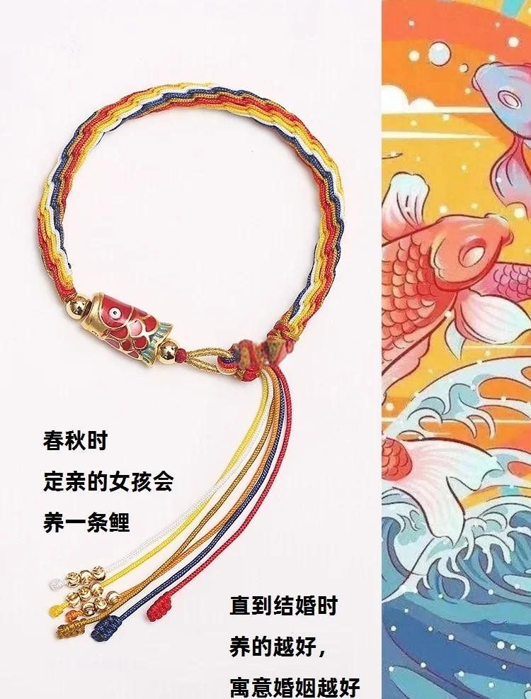 有沒有更多關于魚的民俗故事 有沒有更多關于魚的民俗故事 龍魚百科 第1張