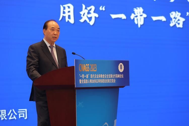 金龍魚高管中有哪些是農(nóng)業(yè)背景，金龍魚的農(nóng)業(yè)背景有哪些