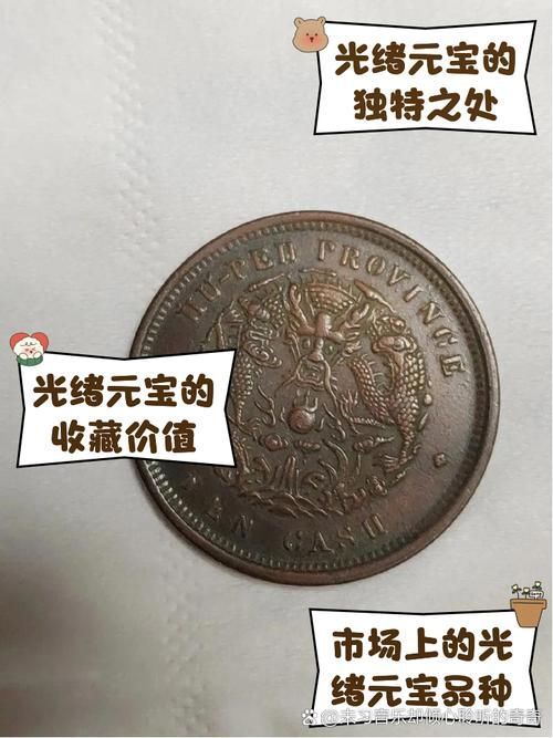 如何鑒定收藏品真?zhèn)危詹卣鎮(zhèn)舞b定的基本步驟 如何鑒定收藏品真?zhèn)?，收藏真?zhèn)舞b定的基本步驟 龍魚百科 第11張