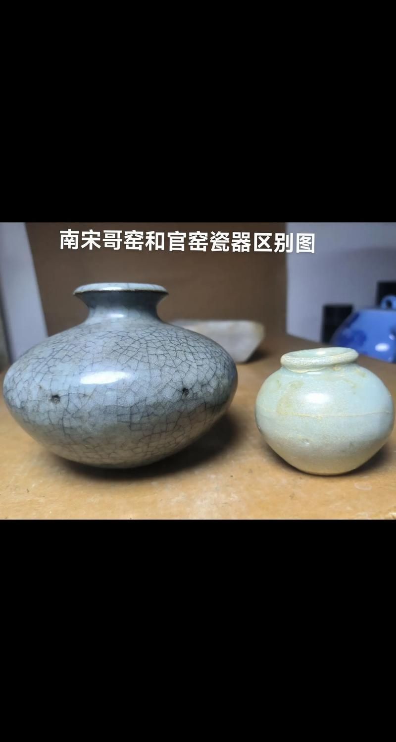 如何鑒定收藏品真?zhèn)?，收藏真?zhèn)舞b定的基本步驟 如何鑒定收藏品真?zhèn)?，收藏真?zhèn)舞b定的基本步驟 龍魚百科 第4張