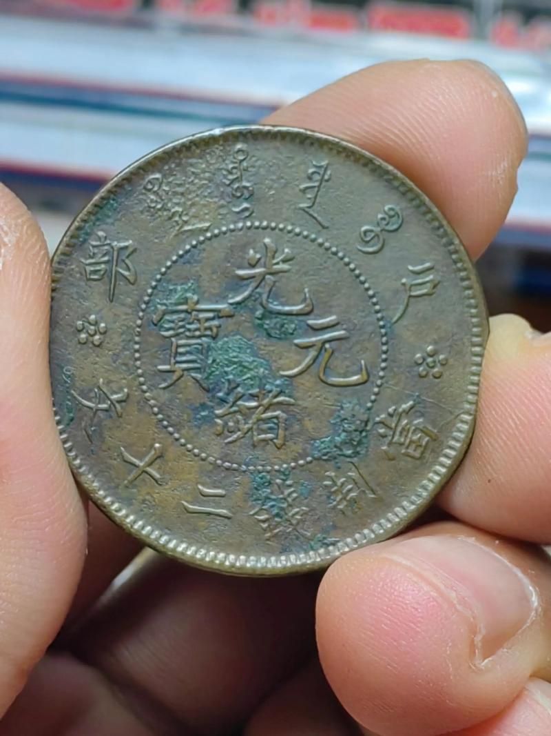 如何鑒定收藏品真?zhèn)?，收藏真?zhèn)舞b定的基本步驟 如何鑒定收藏品真?zhèn)?，收藏真?zhèn)舞b定的基本步驟 龍魚百科 第12張