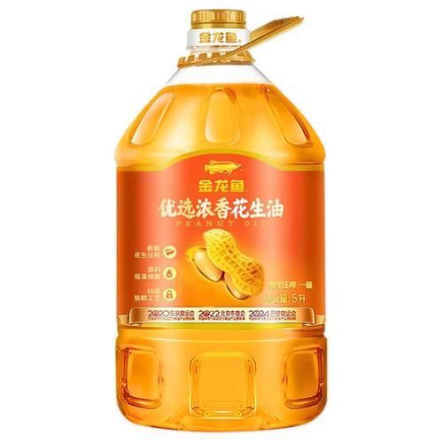 給我推薦幾條價格適中的5斤金龍魚，價格適中的5斤金龍魚 給我推薦幾條價格適中的5斤金龍魚，價格適中的5斤金龍魚 龍魚百科 第12張