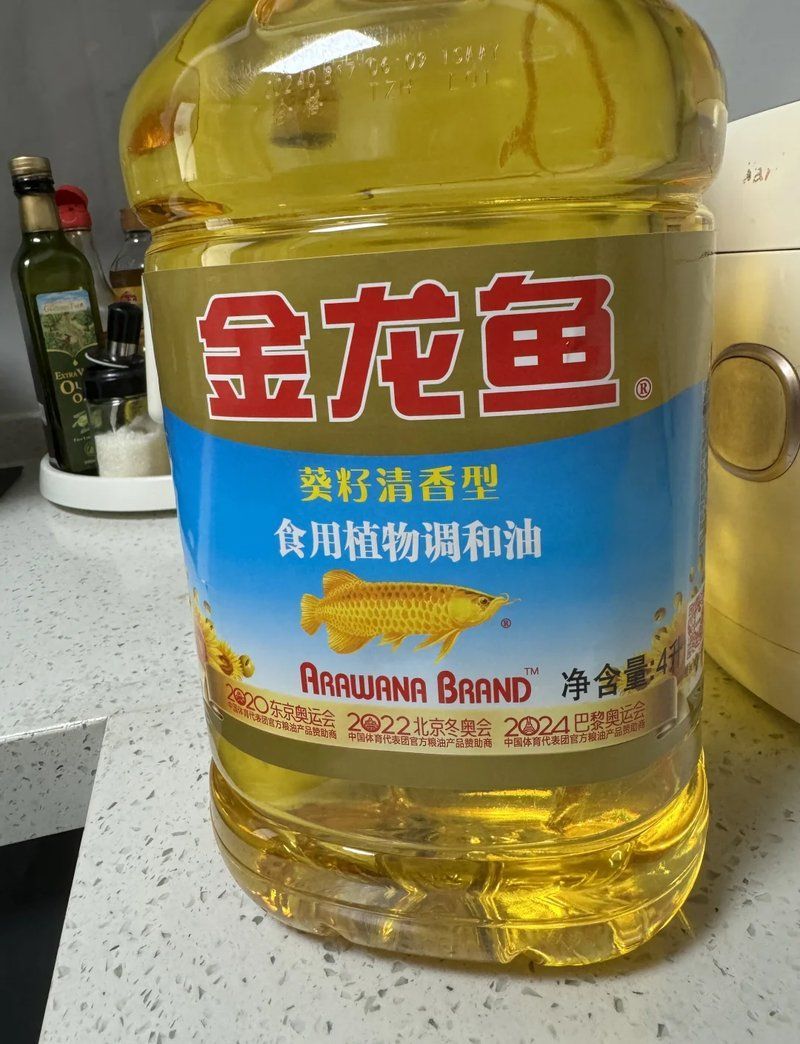 金龍魚油的轉(zhuǎn)基因原料安全嗎，金龍魚油的轉(zhuǎn)基因原料安全嗎，
