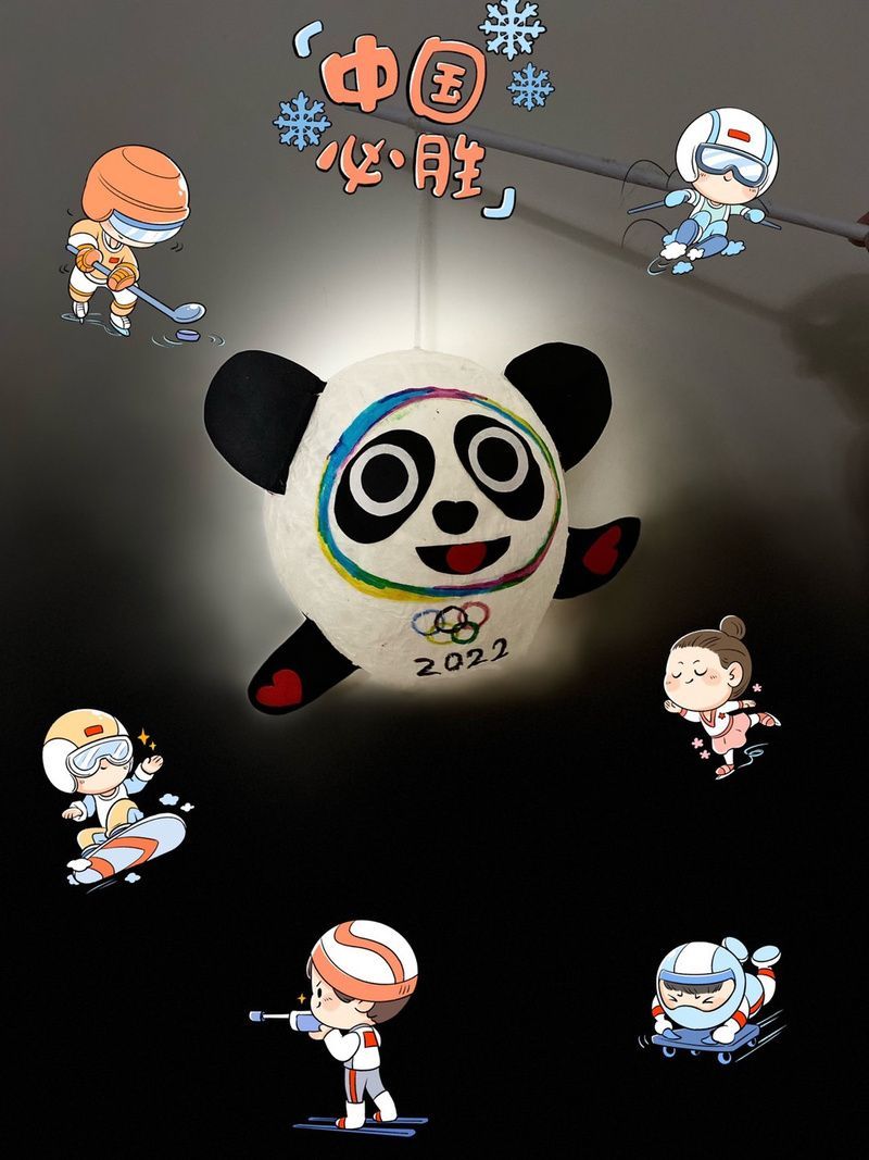 有沒有吉祥物魚的設計案例，吉祥物魚的設計案例