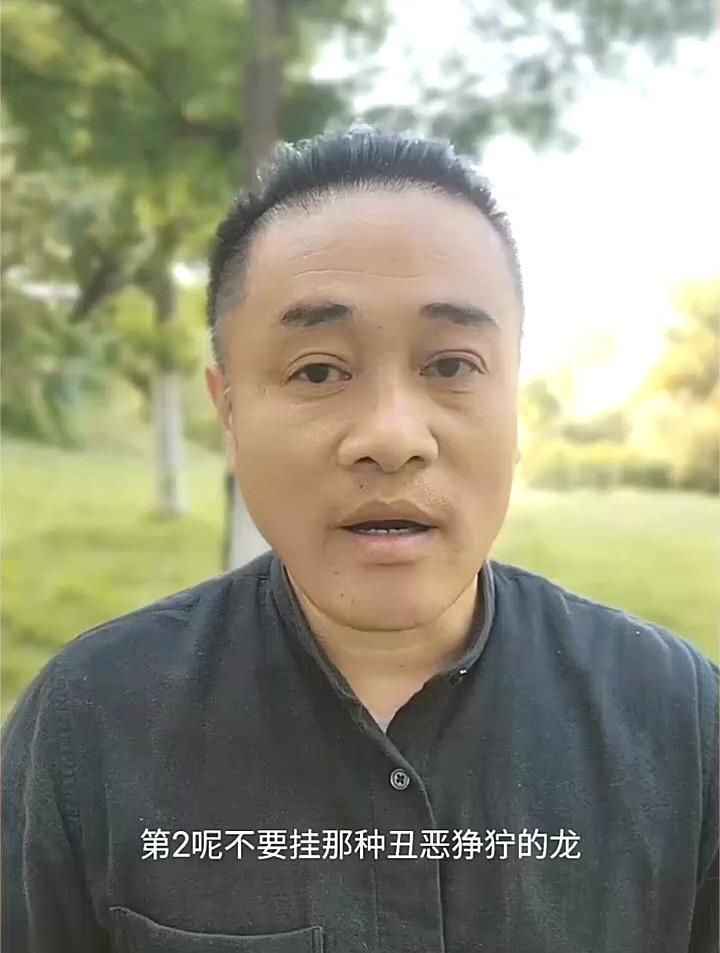 龍?jiān)陲L(fēng)水中有哪些禁忌 龍?jiān)陲L(fēng)水中有哪些禁忌 龍魚百科
