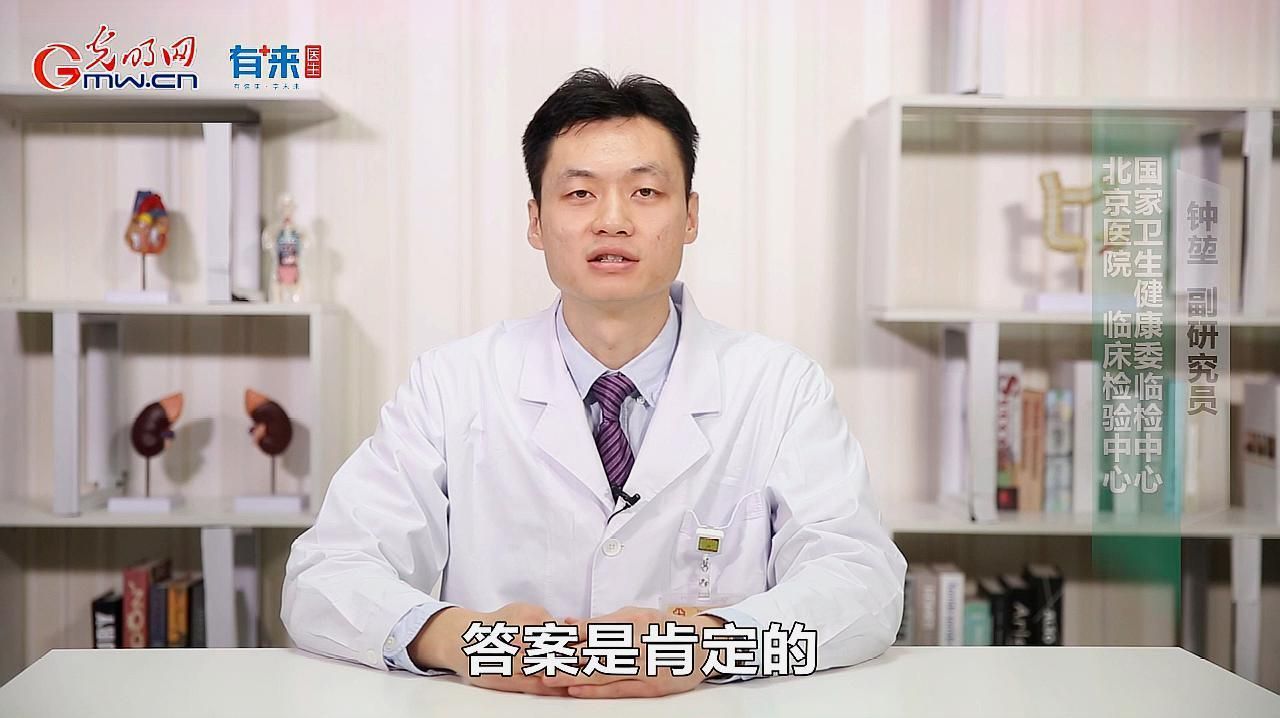 潛伏期內(nèi)如何發(fā)現(xiàn)感染，潛伏期內(nèi)發(fā)現(xiàn)感染的方法包括以下幾點(diǎn)：潛伏期內(nèi)感染