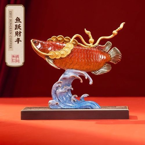 金龍魚擺件哪個品牌最好，金龍魚擺件哪個品牌最好朱炳仁手工龍魚擺件哪個品牌最好 金龍魚擺件哪個品牌最好，金龍魚擺件哪個品牌最好朱炳仁手工龍魚擺件哪個品牌最好 龍魚百科 第3張