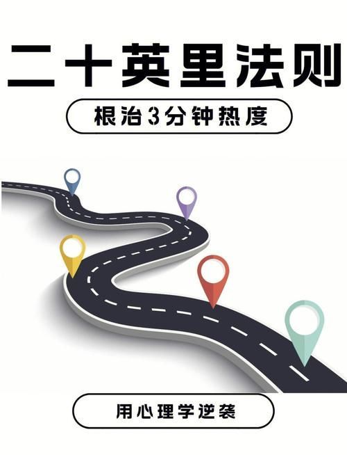 有哪些防掉眼技巧 有哪些防掉眼技巧 龍魚百科 第5張