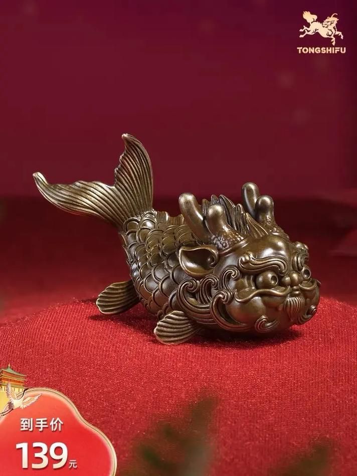 推薦幾款流行的龍頭魚擺件，流行的龍頭魚擺件推薦