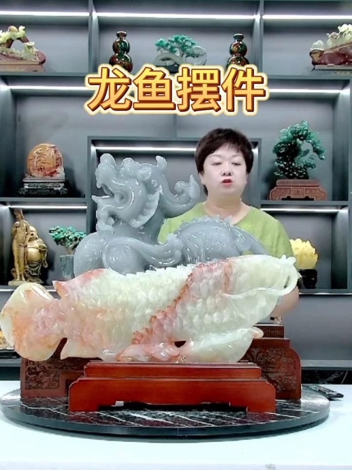有哪些類型的龍魚擺件 有哪些類型的龍魚擺件 龍魚百科 第2張