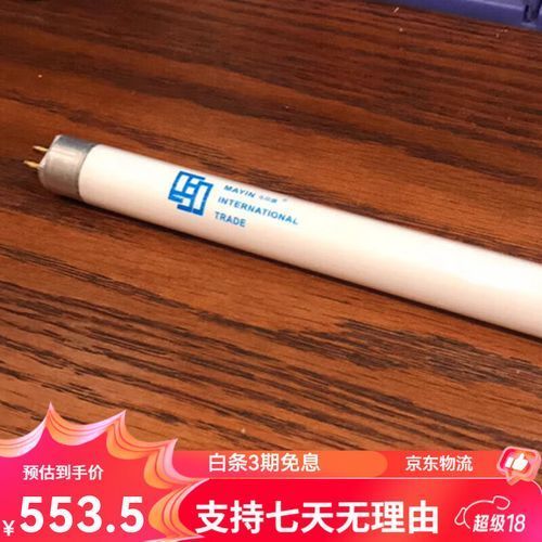 龍魚2700K燈有哪些品牌推薦，還有哪些品牌是專為龍魚設計的？