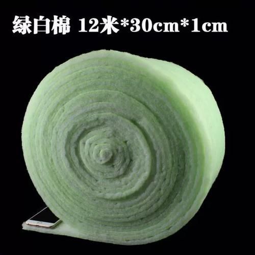 如何聯(lián)系祥龍魚場(chǎng)獲取濾材信息？，如何聯(lián)系祥龍魚場(chǎng)獲取濾材信息 如何聯(lián)系祥龍魚場(chǎng)獲取濾材信息？，如何聯(lián)系祥龍魚場(chǎng)獲取濾材信息 龍魚百科 第4張
