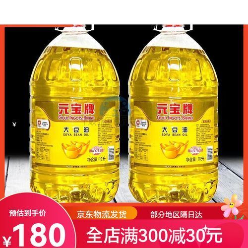 金龍魚和元寶牌哪個品牌更好？