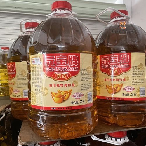 金龍魚和元寶牌哪個品牌更好？
