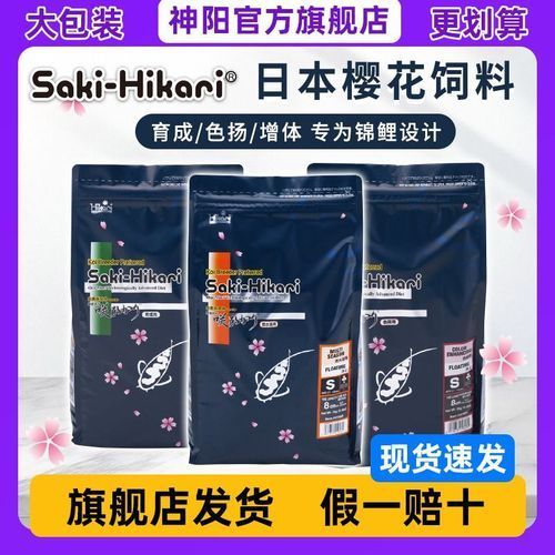 德彩、仟湖、神陽、傲深哪個品牌最好？，德彩、仟湖、神陽、傲深、傲深四個品牌的區別