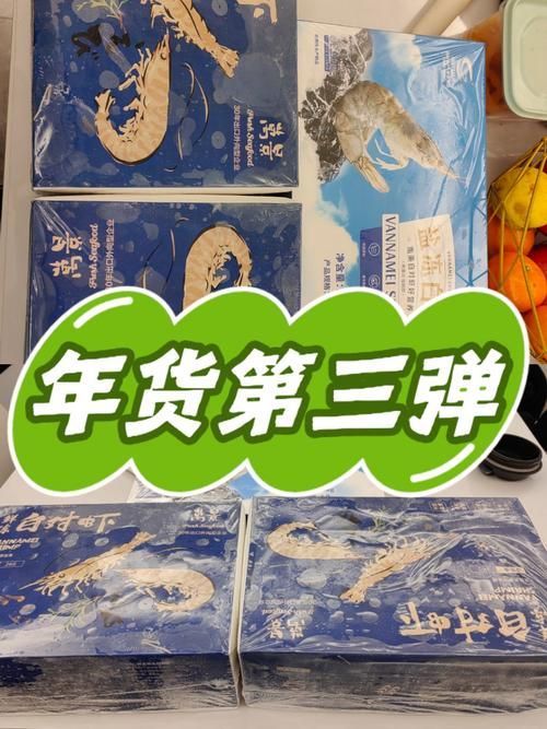 如何辨別祥龍魚場的真假產(chǎn)品？