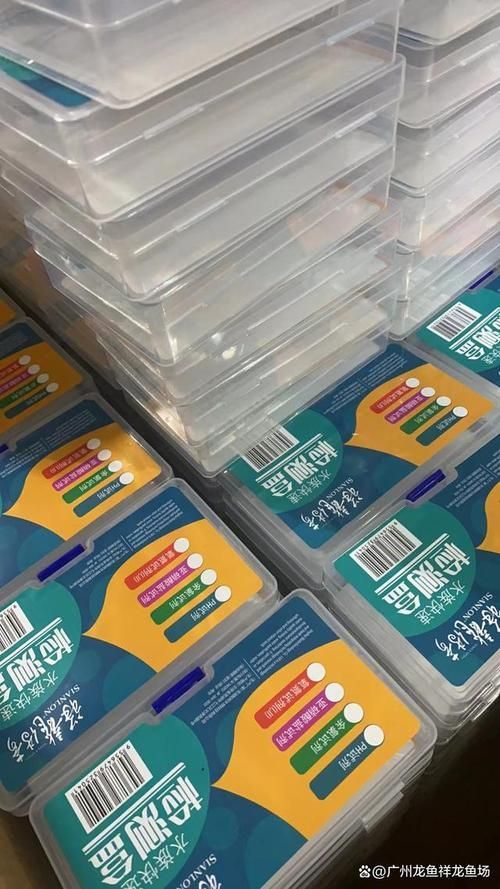 如何辨別祥龍魚場的真假產(chǎn)品？