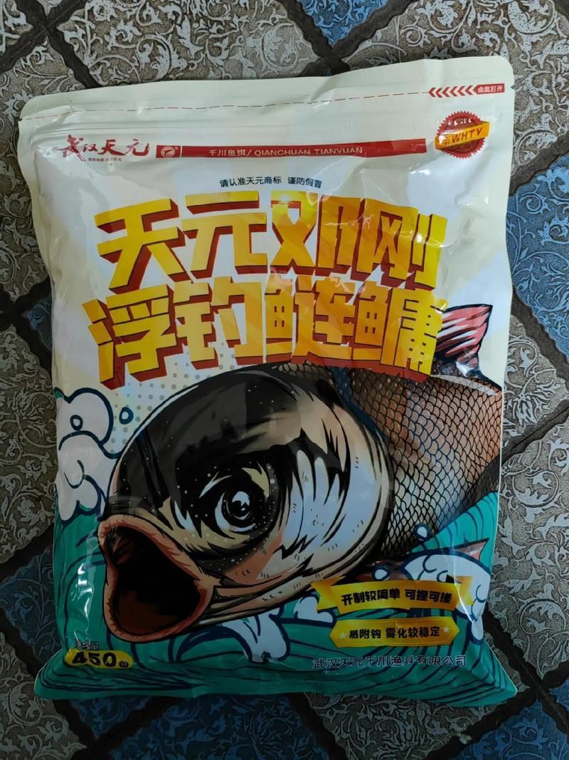 如何辨別祥龍魚場的真假產(chǎn)品？