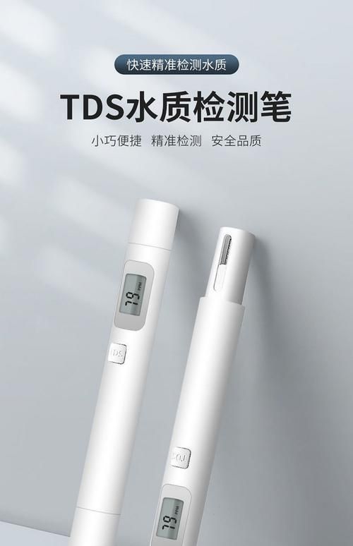 如何預防金魚受傷和感染，如何科學預防金魚受傷與感染 如何預防金魚受傷和感染，如何科學預防金魚受傷與感染 龍魚百科 第13張