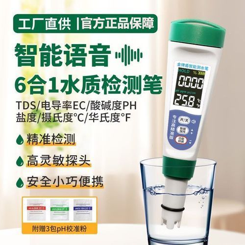 如何預防錦鯉爛尾爛鰭復發