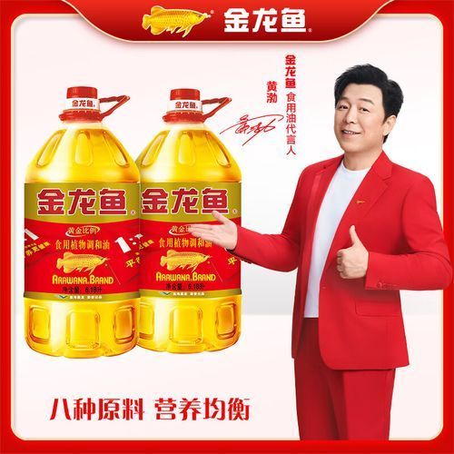 金龍魚產品價格范圍是多少，金龍魚的價格范圍是多少