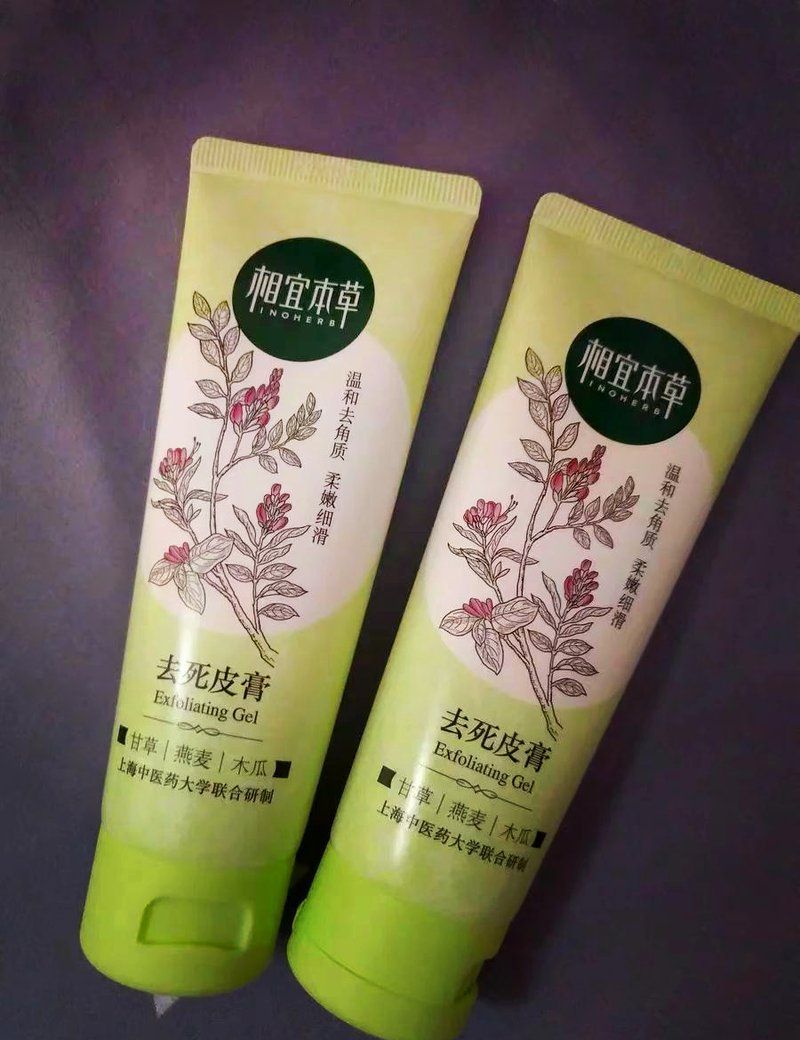 有哪些有效的去角質(zhì)產(chǎn)品推薦，去角質(zhì)產(chǎn)品去角質(zhì)產(chǎn)品大測(cè)評(píng)：**