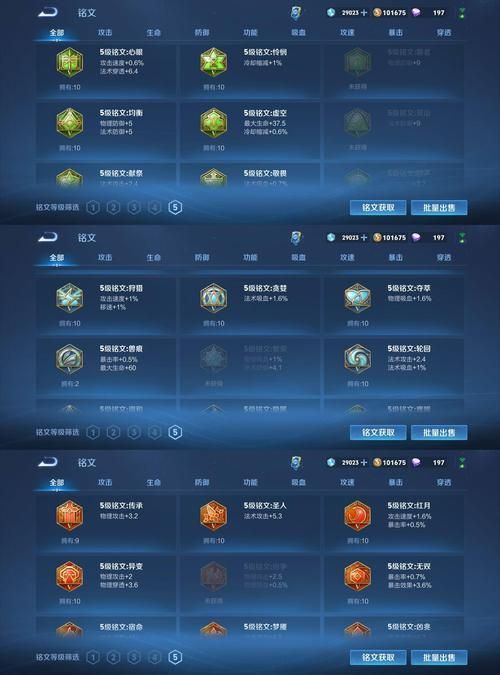 如何注冊(cè)成為龍魚(yú)之巔論壇的會(huì)員
