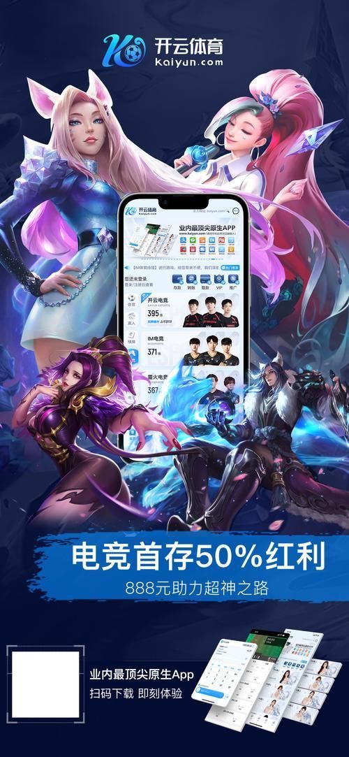 如何注冊(cè)成為龍魚(yú)之巔論壇的會(huì)員