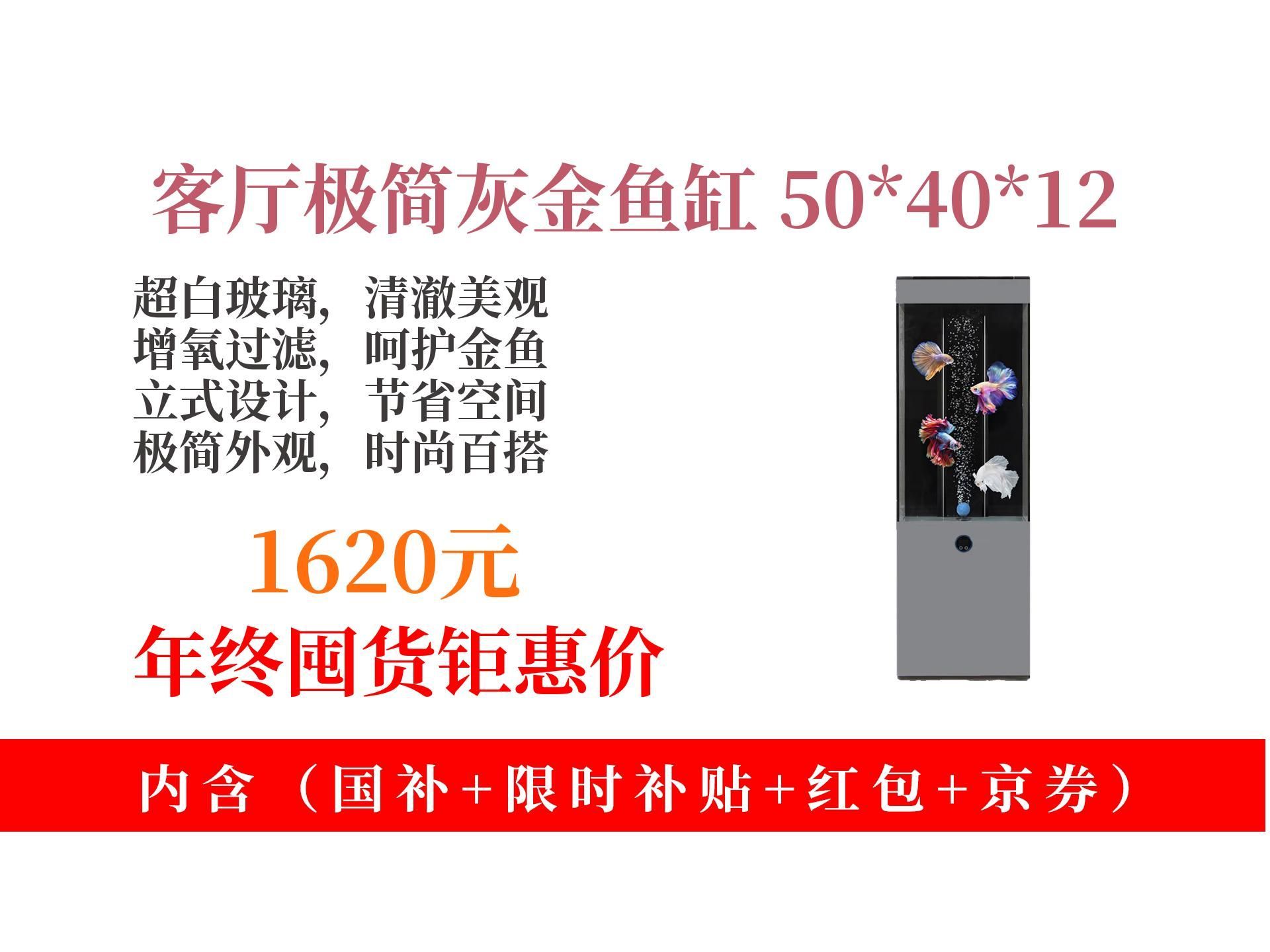 有哪些適合新手的養魚工具，新手養魚工具推薦 有哪些適合新手的養魚工具，新手養魚工具推薦 龍魚百科 第2張