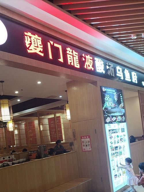 推薦一些大渡口區的龍魚店鋪，大渡口區龍魚店鋪推薦